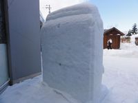 2014年サーモンパークの冬祭りの雪像2
