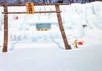 支笏湖氷濤の臨時の神社