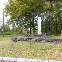 仙台藩白老仙台藩陣屋敷地内にある、跡地史跡の看板と記念碑です