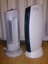 思わぬ出費