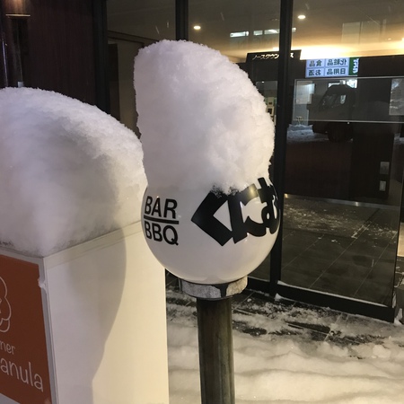 ずーとヒマ ずーとヒマ