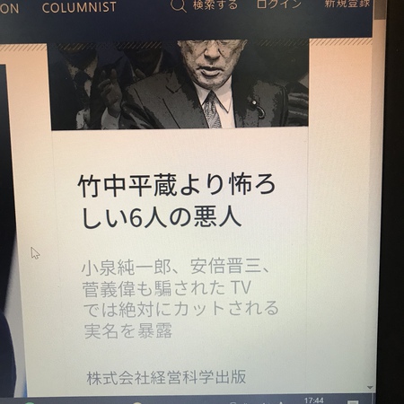 毎日ヒマ 毎日ヒマ