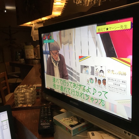 昨日からずっとヒマ