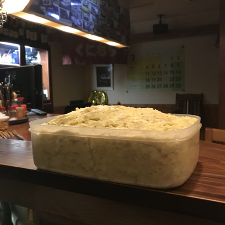 誰かおいでよ！