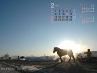 2010年2月カレンダー