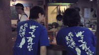 負げねえどＴシャツ
