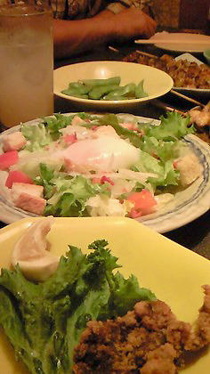 おめでとう…残念…おめでとう!