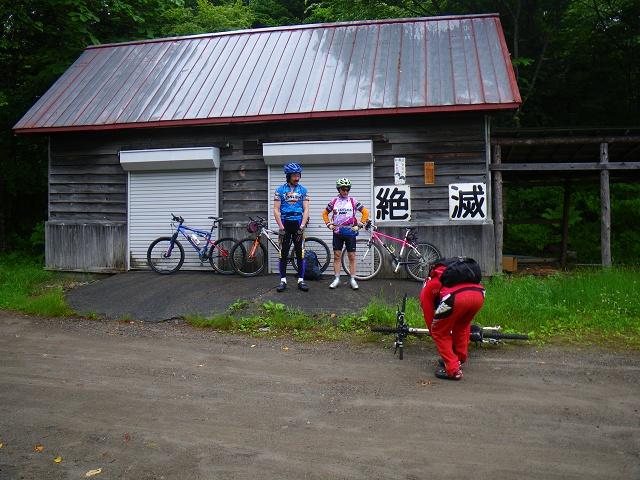 社台の滝