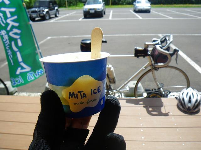 紫陽花寺にサイクリング!
