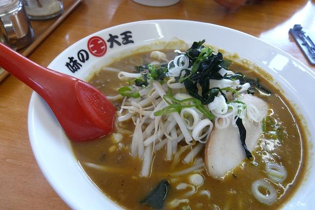 紋別岳ダウンヒル つづき