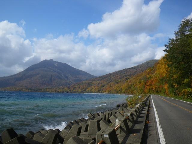 社台の滝~紅葉