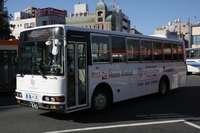 東海のバス(沼津登山東海バス)