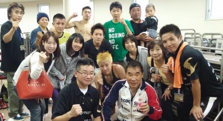 花形ジム しあいけっか2015 花形ジム しあいけっか2015