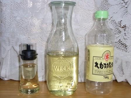 いま何歩?No.197~249 2014年版 いま何歩?No.197~249 2014年版