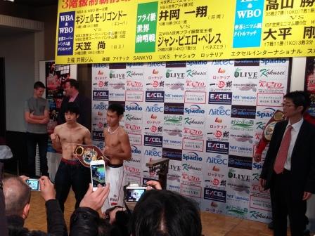 花形ジム　あすのしあい
