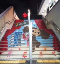 今何歩?2015版 画像だけぇ~ 今何歩?2015版 画像だけぇ~