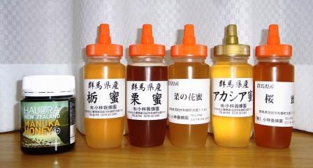 いま何歩?No.354~ 2017年版 いま何歩?No.354~ 2017年版