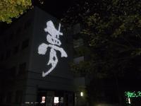 今何歩?2015版 画像だけぇ~ 今何歩?2015版 画像だけぇ~