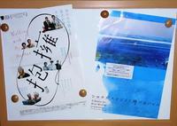 今何歩?2015版 画像だけぇ~ 今何歩?2015版 画像だけぇ~