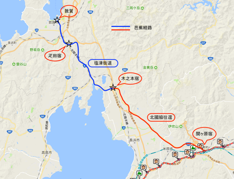 奥の細道、いなかの小道（45）− 大垣（1）