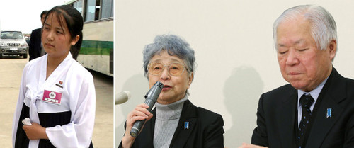 横田めぐみさんの両親とキム・ヘギョンさんが初面会【北朝鮮・拉致問題】