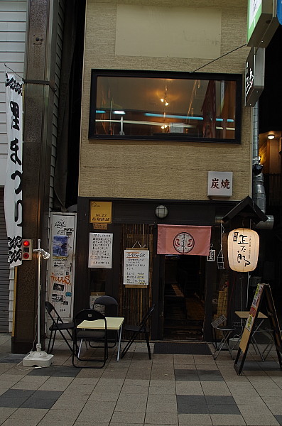 金曜の夜は、涼みながら 金曜の夜は、涼みながら