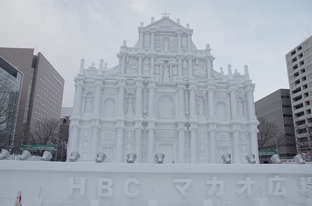 第67回 さっぽろ雪まつり 第67回 さっぽろ雪まつり
