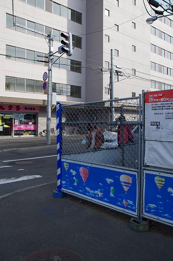 早い対応に感謝です 早い対応に感謝です