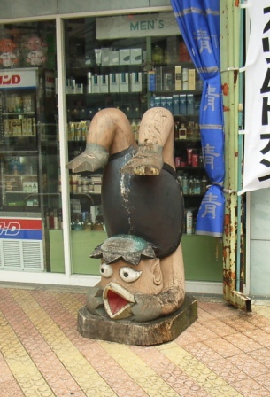 あさくさ　１０年ぶり