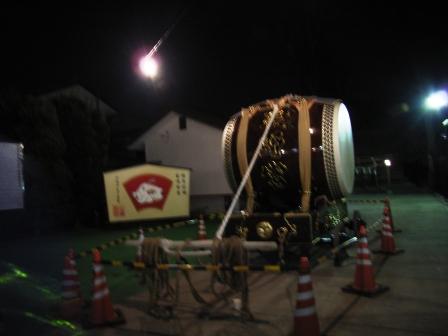 あけましておめでとうございます