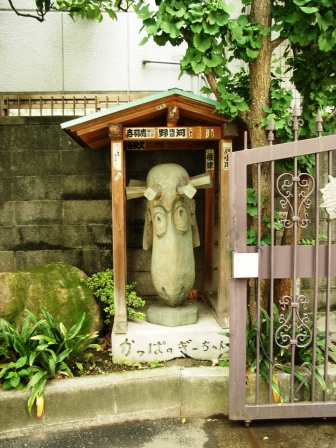 よせばいいのに かっぱ橋