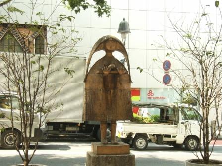 きょうの道玄坂