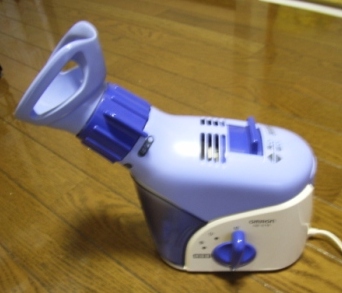 やすものがいの。。。