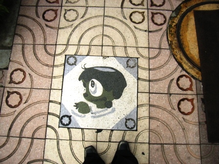 よせばいいのに かっぱ橋