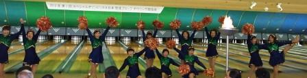 いま何歩?No.95~ 2012年版