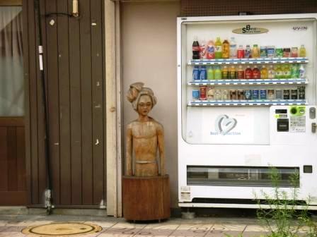 よせばいいのに かっぱ橋