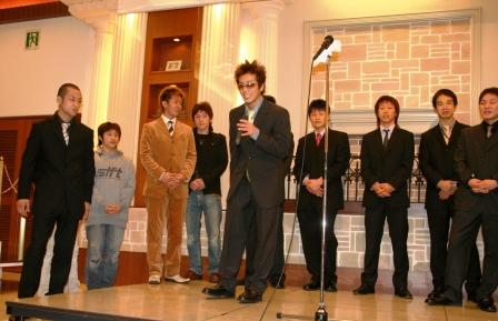 花形ボクシングジム　忘年会