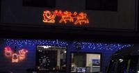 いま何歩?No.95~ 2012年版