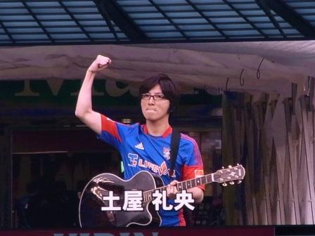いま何歩?No.95~ 2012年版