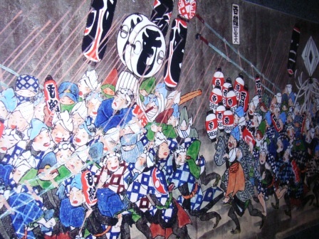 きのうの大門