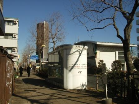 はじめての井荻
