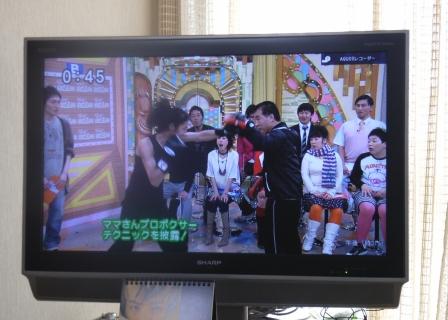 猪﨑かずみ選手TV出演