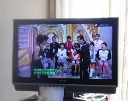 猪﨑かずみ選手TV出演