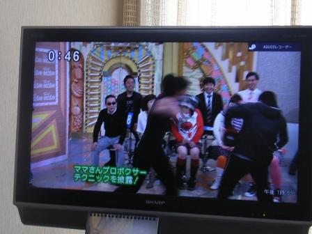 猪﨑かずみ選手TV出演