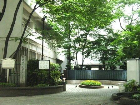 神保町であじさい　その後