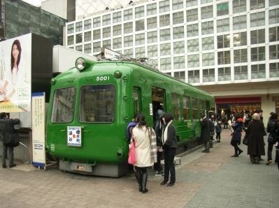 かべはちこう