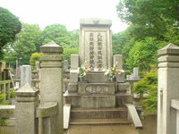 雑司ヶ谷霊園（2）－漱石夏目金之助の墓