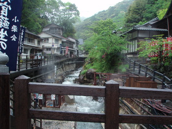 熊野古道5　湯の峰温泉