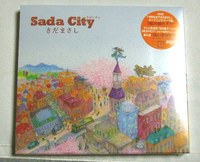 Sada City 本日発売！