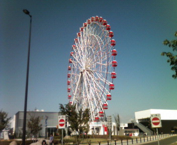 帰省した1
